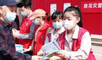 2023運河區512防震減災日